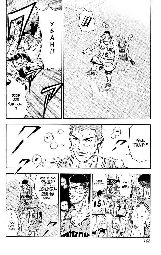 Slam Dunk, Chapter 232 image 03